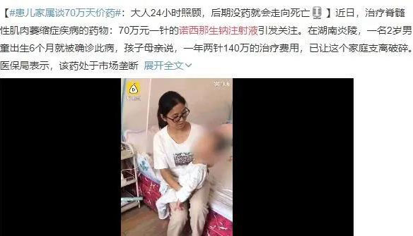 微信图片_20200811165608.jpg