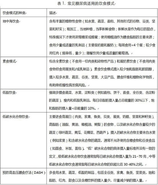 微信图片_20200821112405.jpg