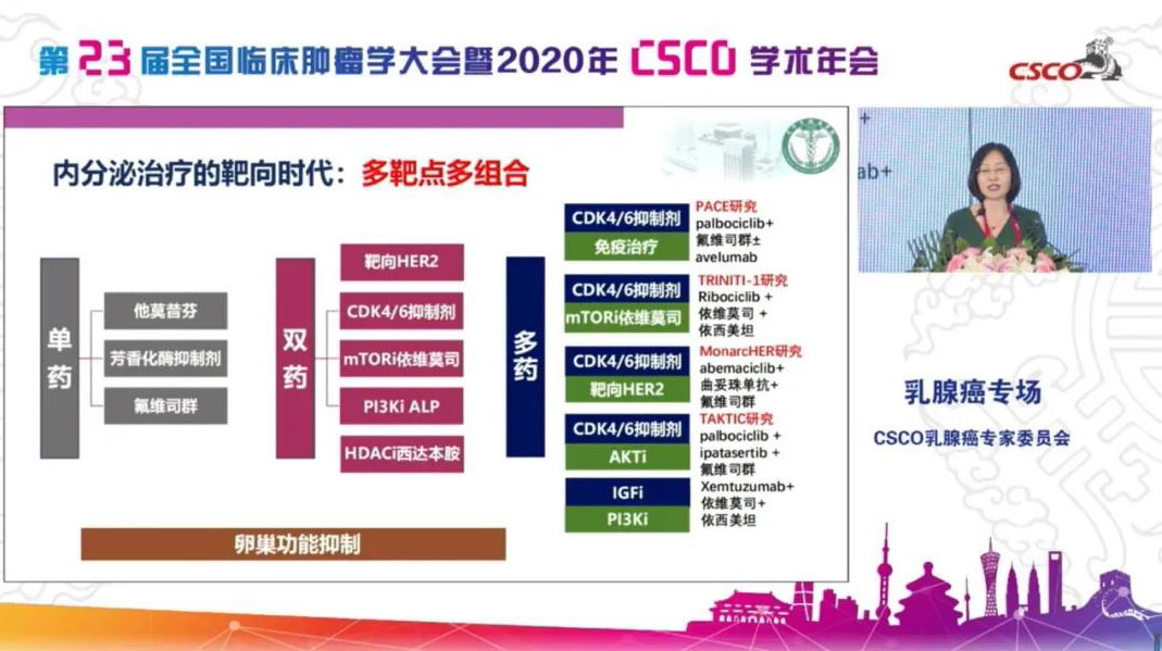 微信图片_20200923163842.jpg