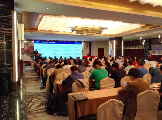 肿瘤科医师分会,肿瘤诊疗新技术