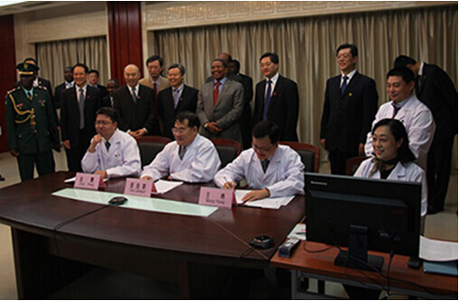 山东省远程医学中心