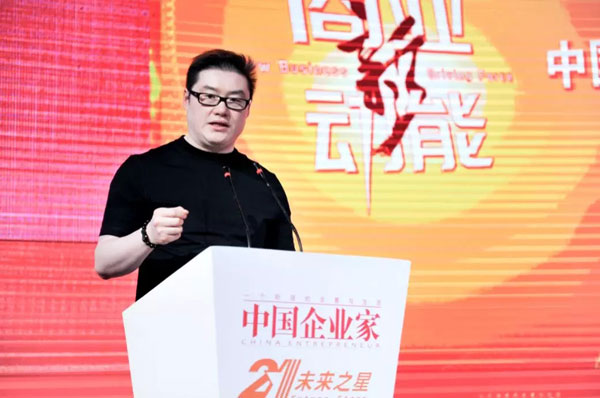 海峡创新集团公司总裁王麒诚