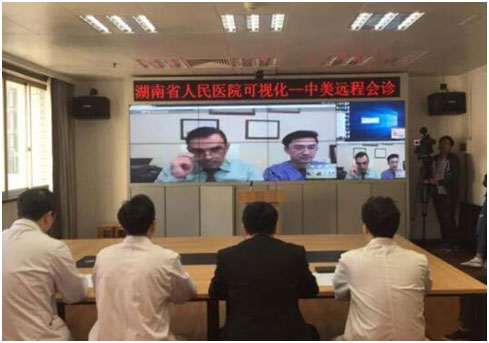 远程会诊,中美远程会诊