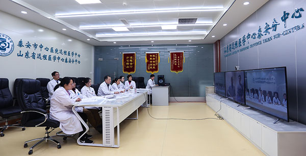 远程会诊，远程医疗