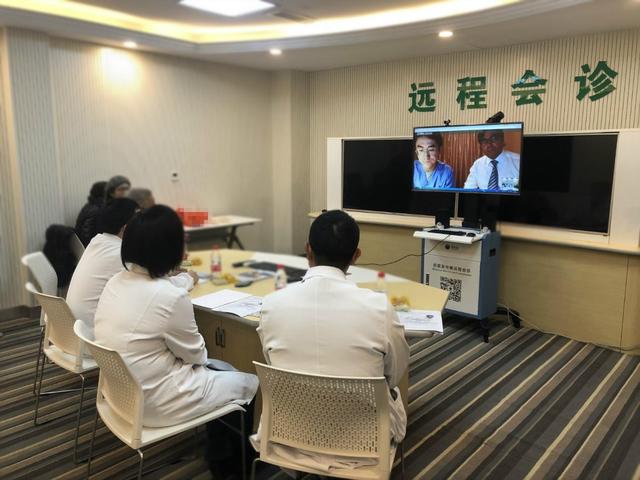 中美远程会诊