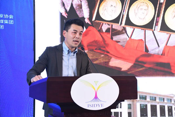 Henry Huang,黄亨利