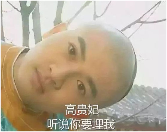 黄疸病