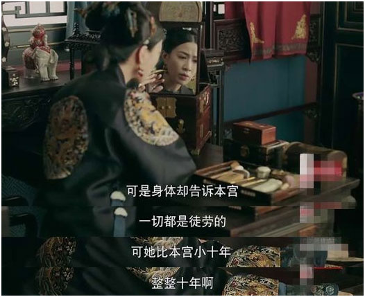 更年期综合征，年纪大了