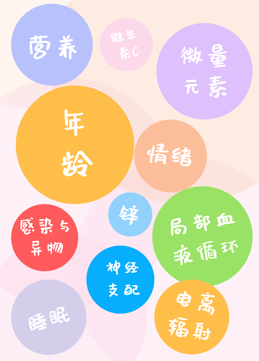 微信图片_20200930115659.png