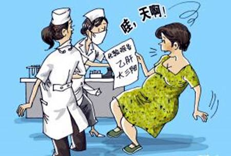 乙肝2.jpg