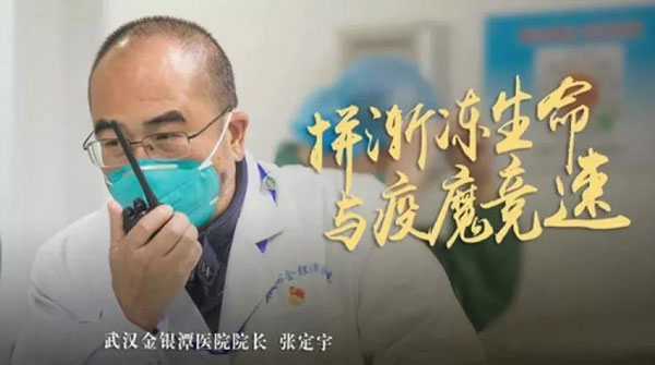 微信图片_20201023094914.jpg