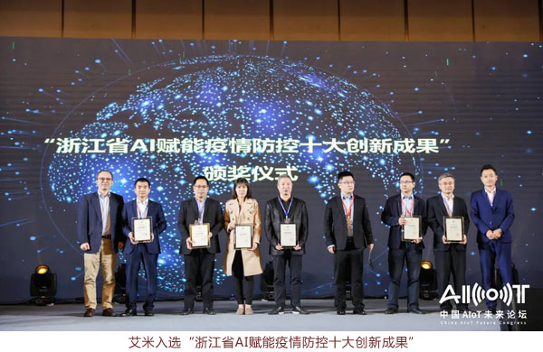 微信图片_20201224114159.jpg