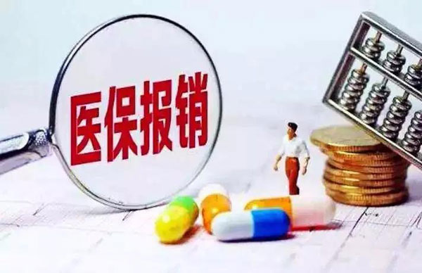 微信图片_20201229114922.jpg