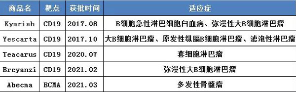 微信图片_20210506165435.jpg