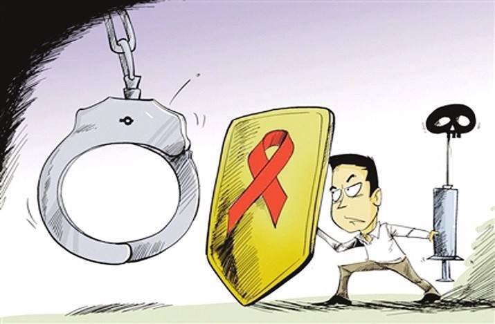 艾滋病6.jpg