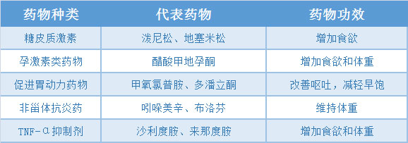 微信图片_20210512111117.jpg