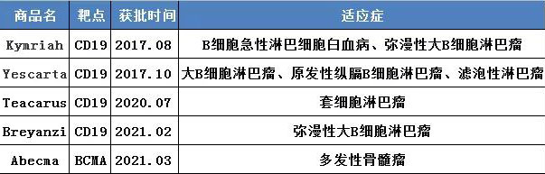 微信图片_20210518110227.jpg