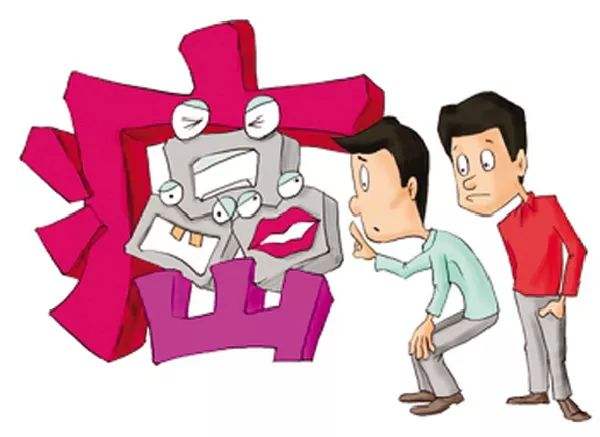 癌症42.jpg