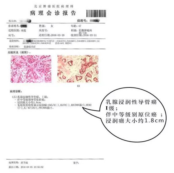 微信图片_20210526164029.jpg