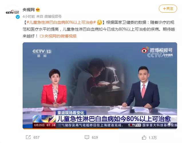 微信图片_20210630113319.jpg
