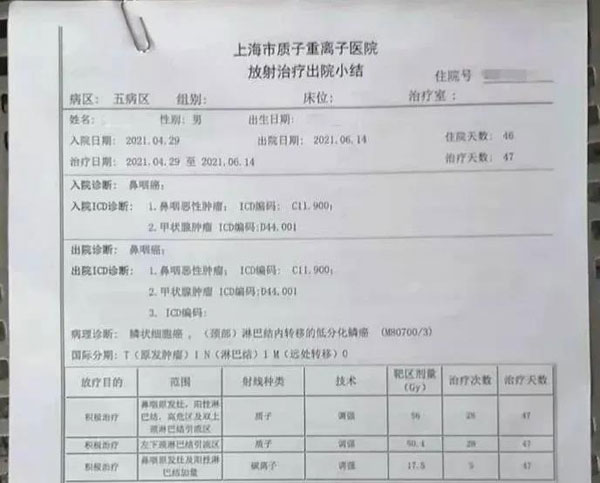微信图片_20210722105034.jpg