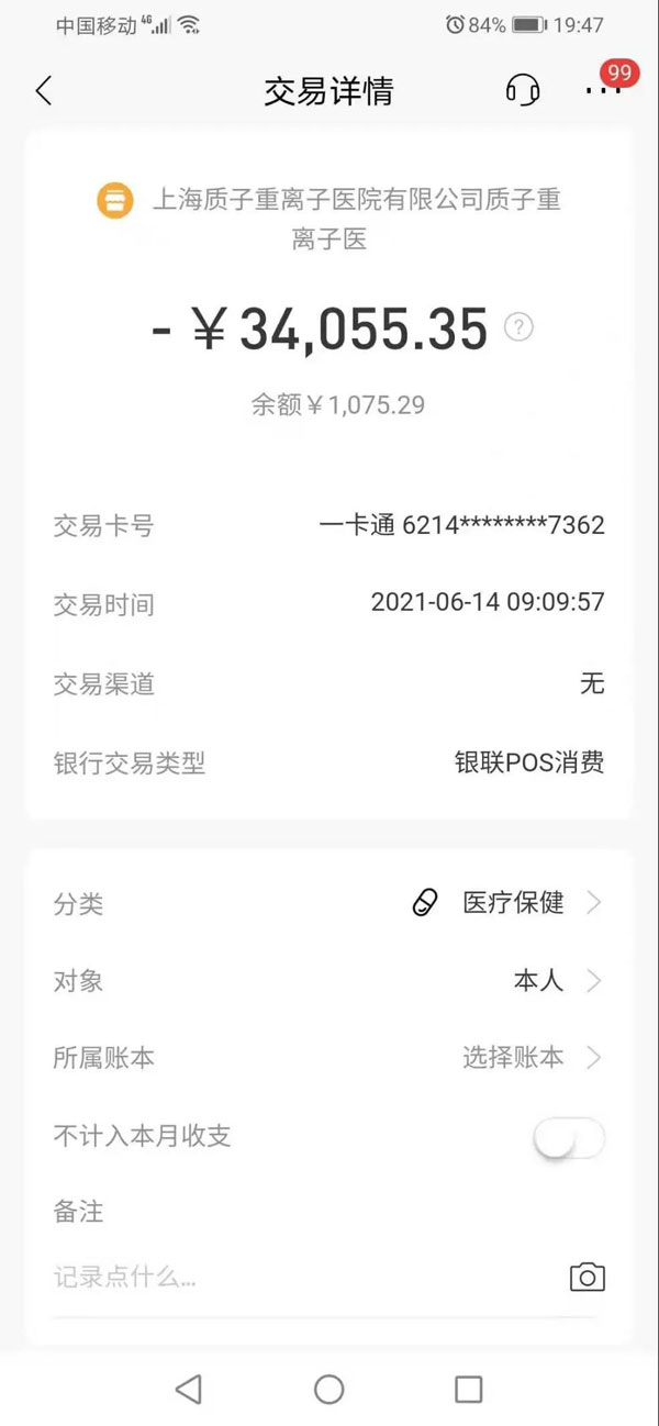 微信图片_20210722105045.jpg