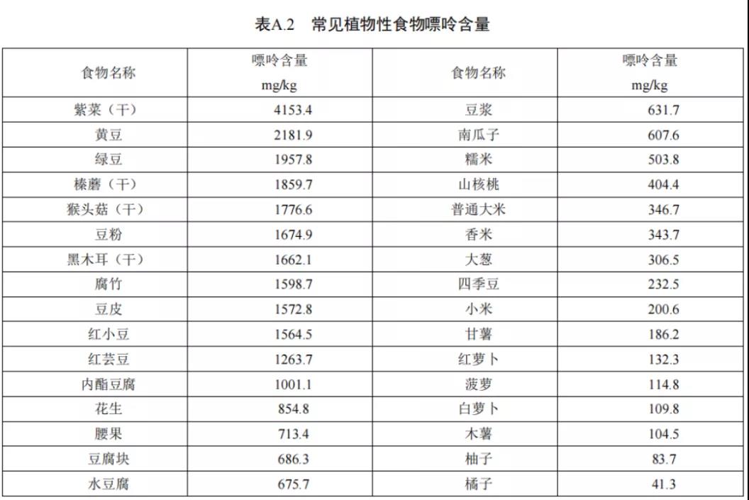 微信图片_20211009102744.jpg