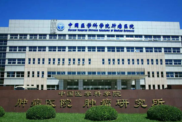 微信图片_20211012101938.jpg