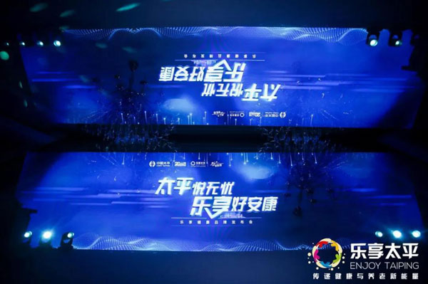 微信图片_20211026102407.jpg