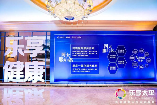 微信图片_20211026102410.jpg