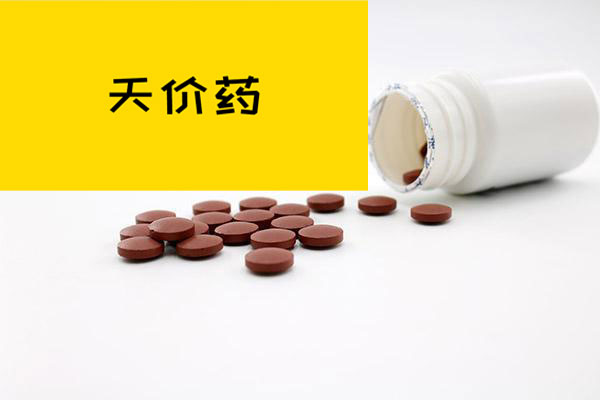 b92e21ed48ee41f0a2bf4ef0657c7c32.jpg
