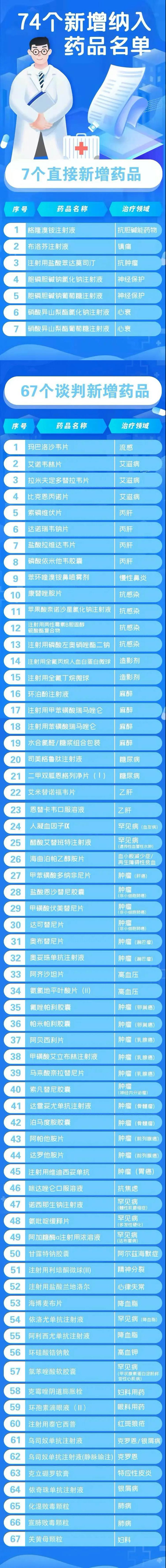 未标题-4.jpg