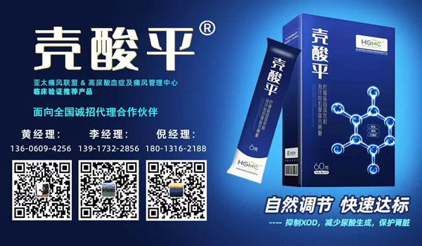 微信图片_20220210114232.jpg